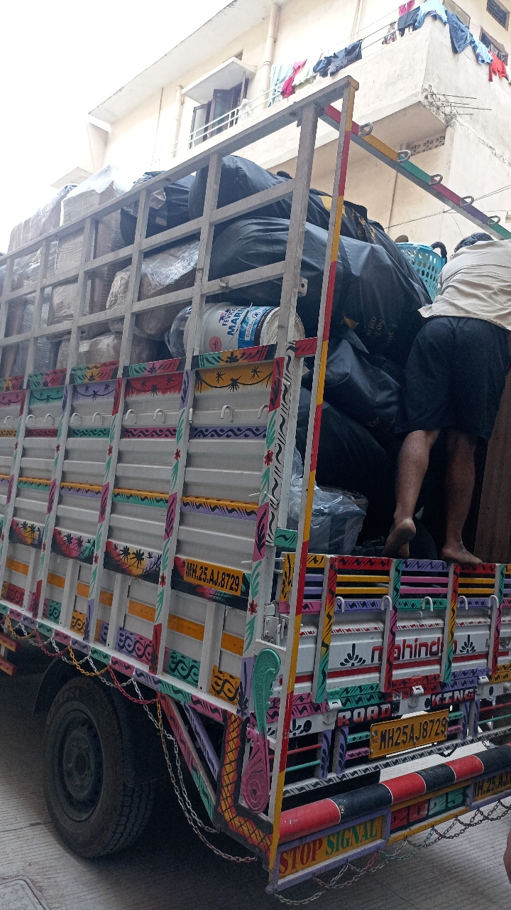 Household Moving