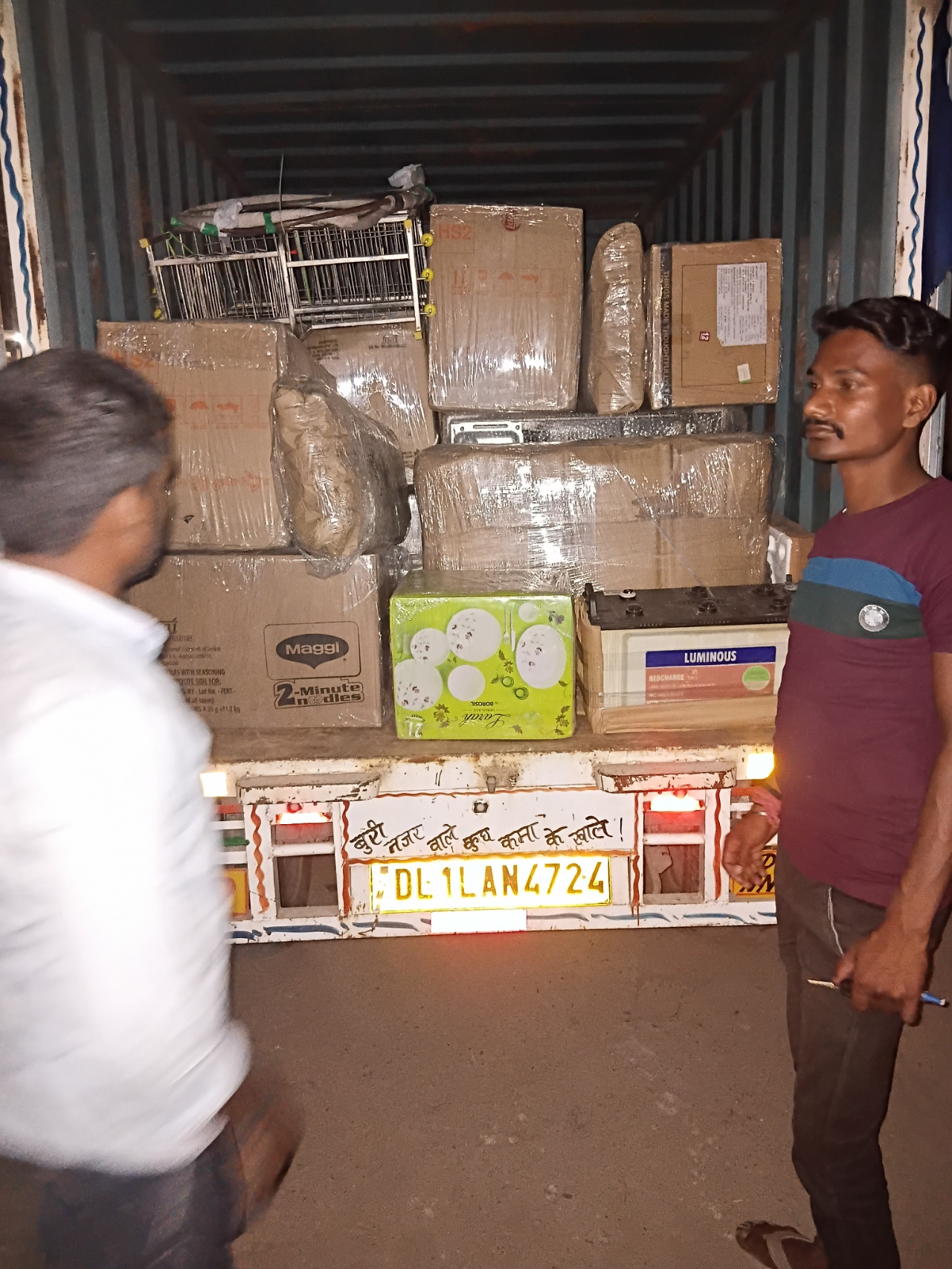 Mahadeva Packers and Movers