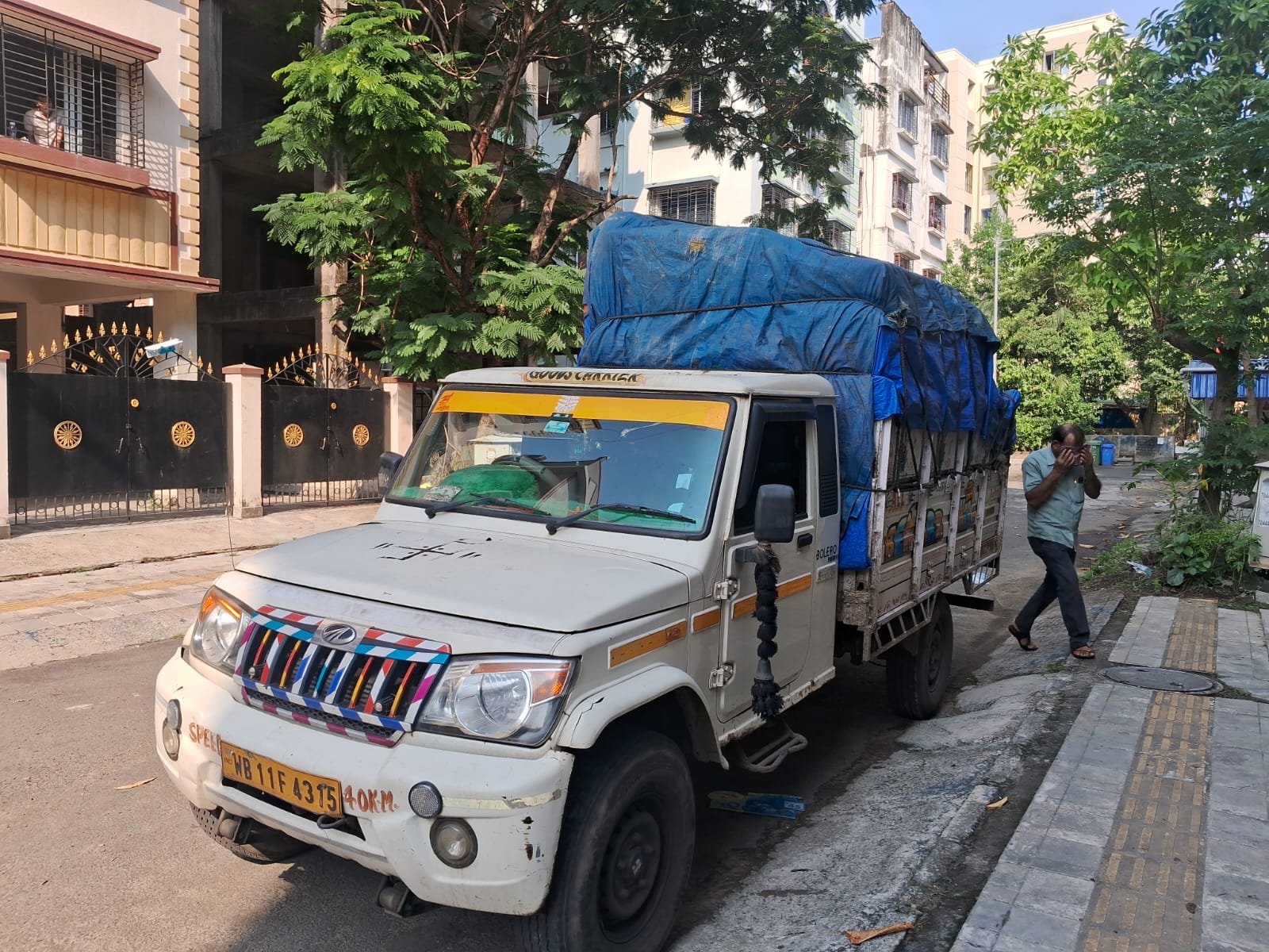Household Moving