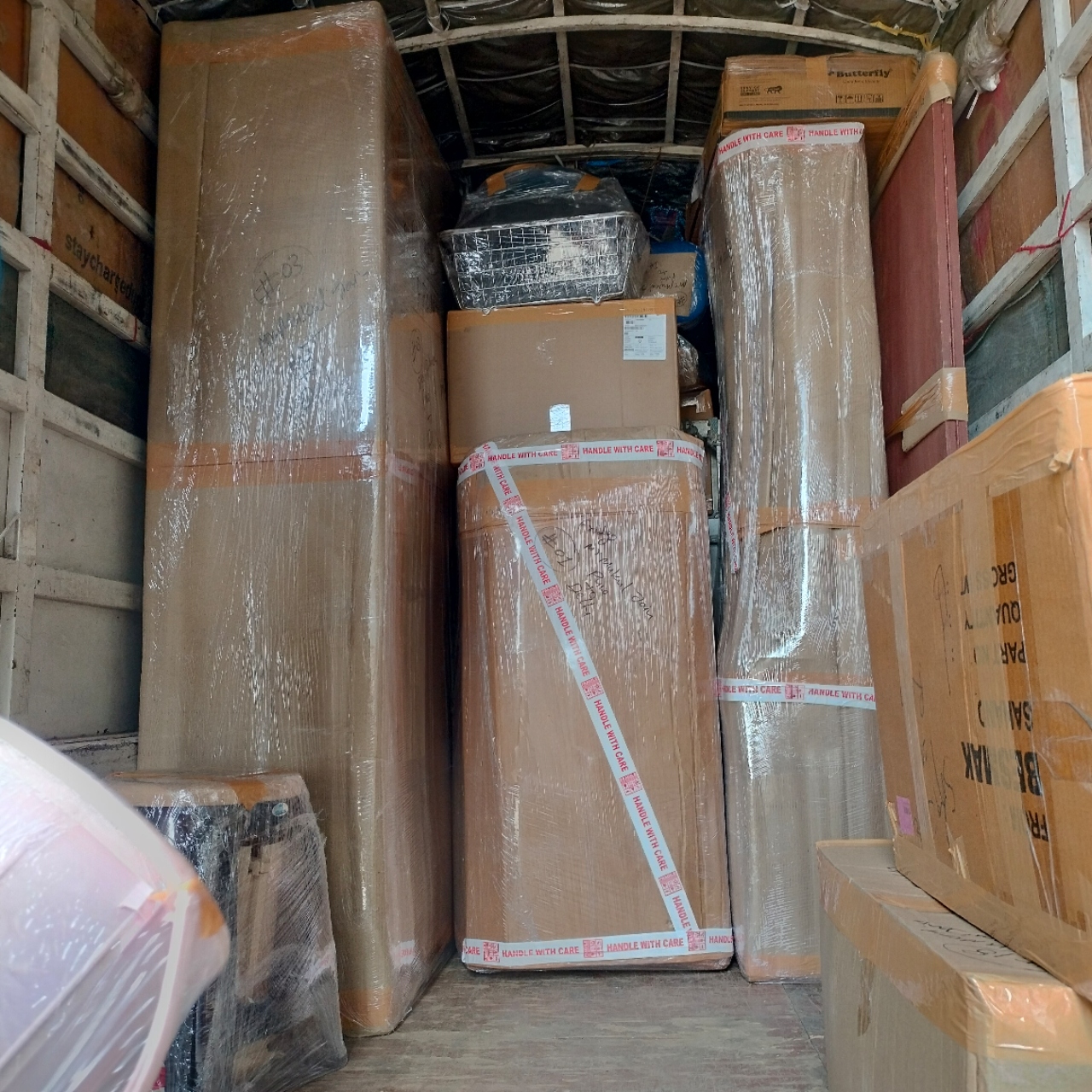 Packaging Service