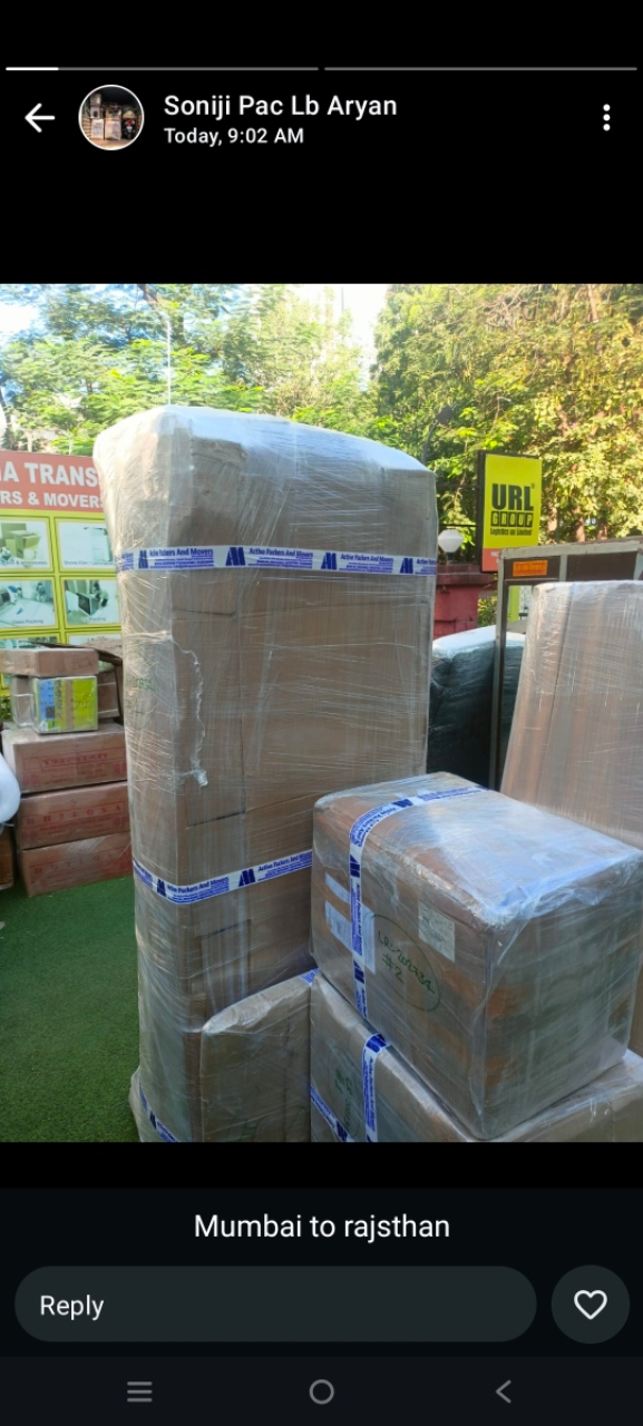 Household Moving