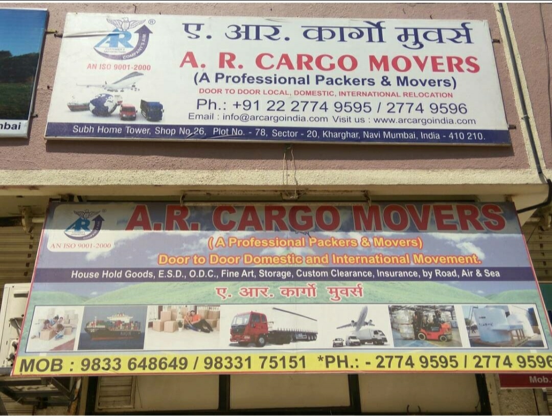 Packing Moving