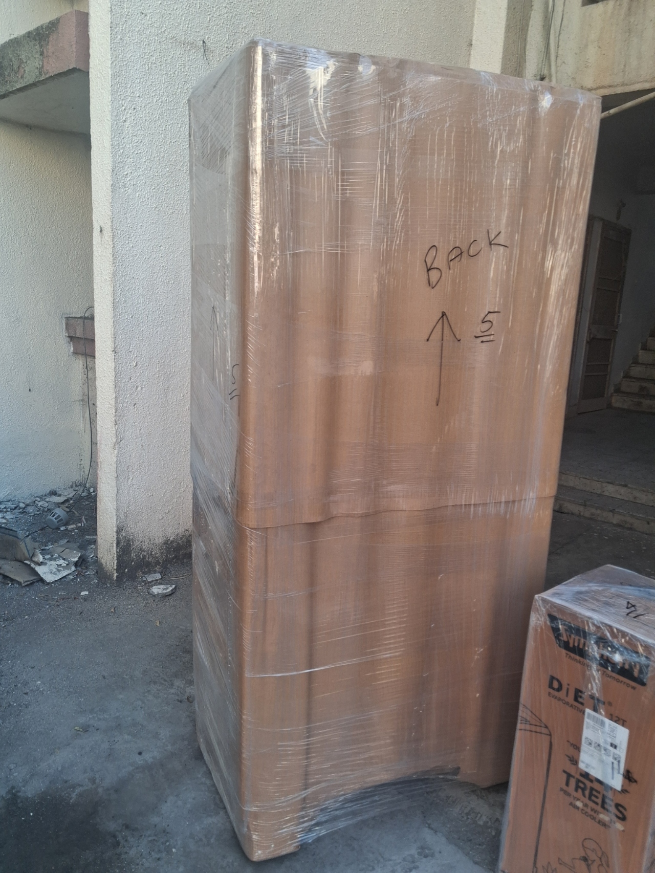 Packaging Service