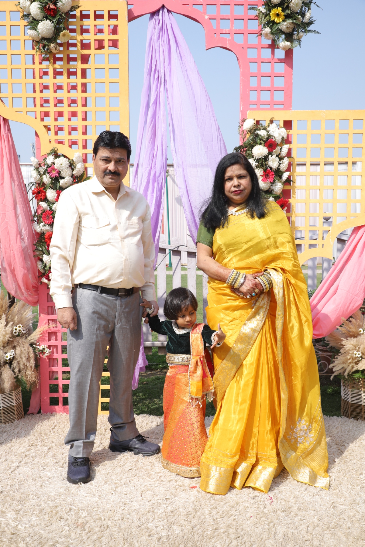 Haldi