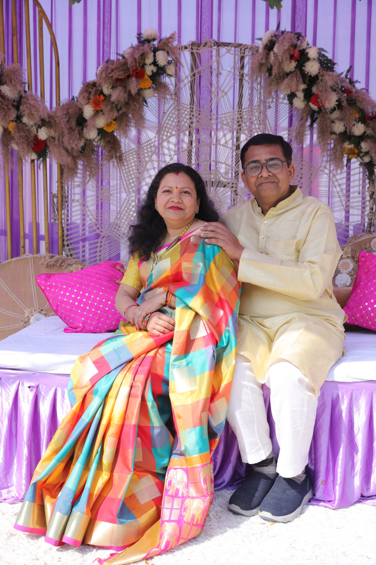 Haldi
