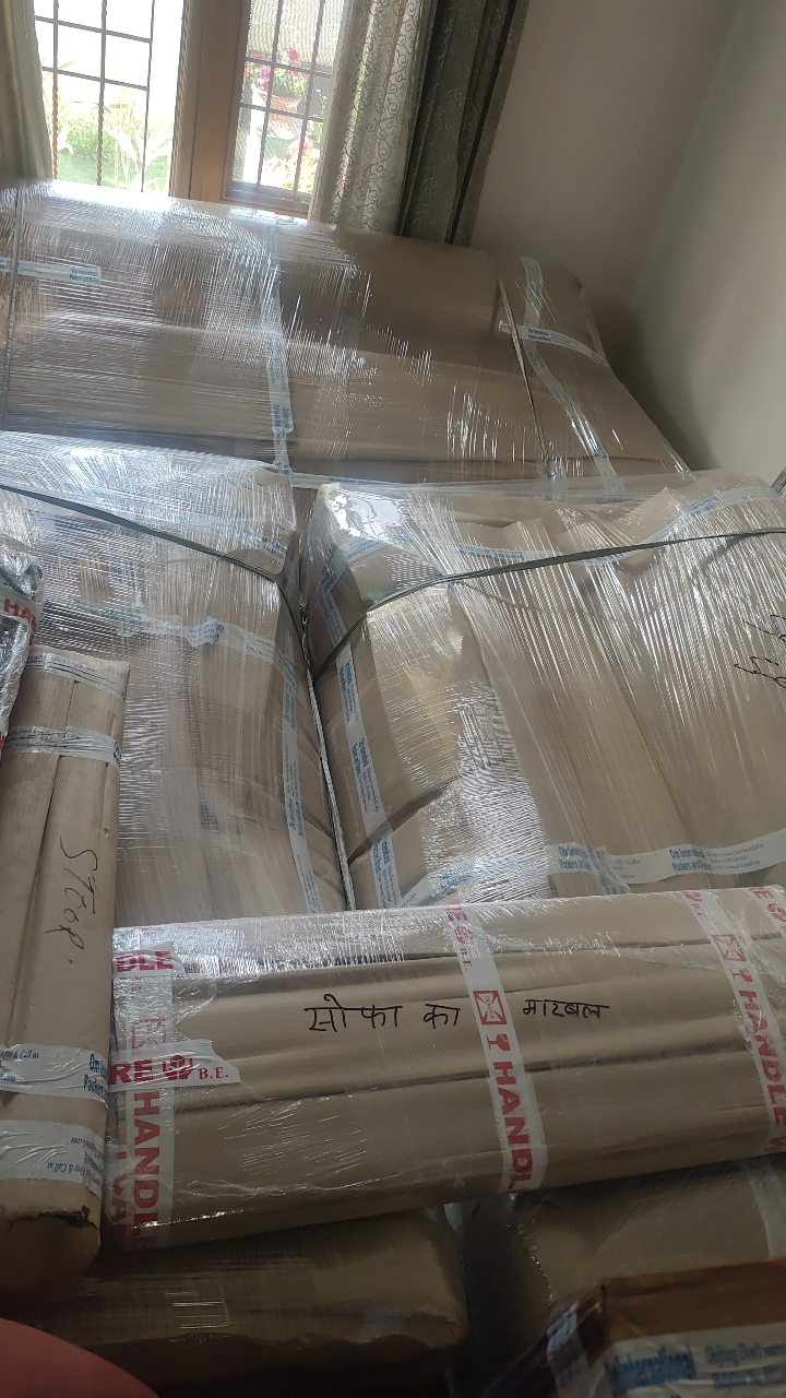 Household Moving