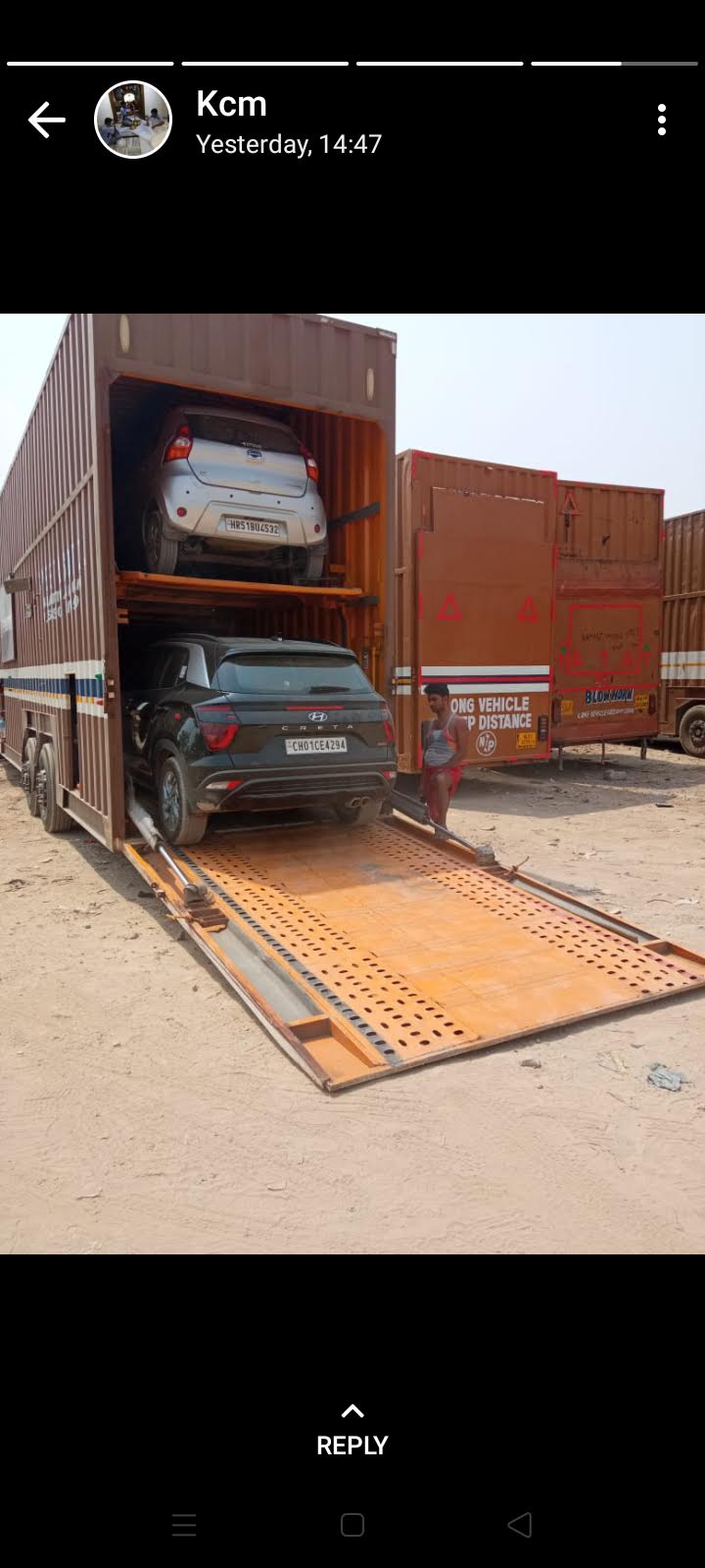 Packaging Service