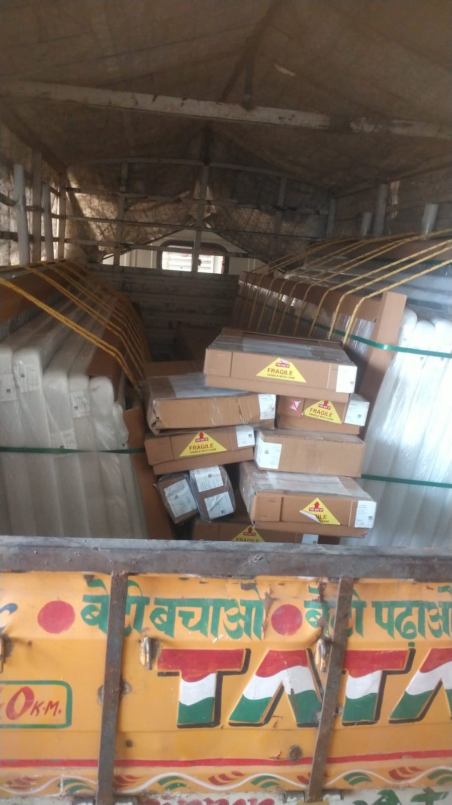 Packaging Service