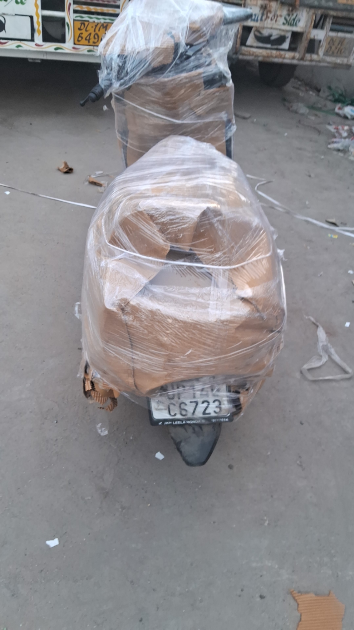 Packaging Service