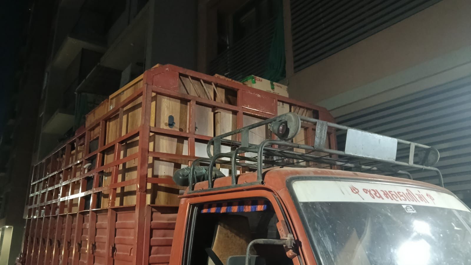 Household Moving