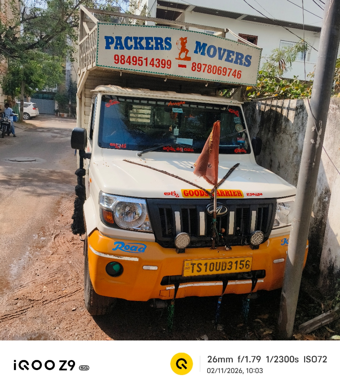 Five Star Packers