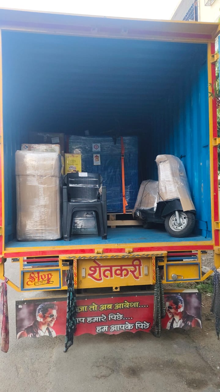 Household Moving