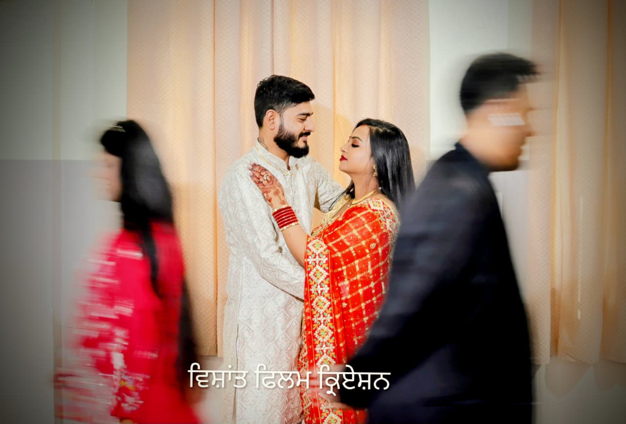 Engagement