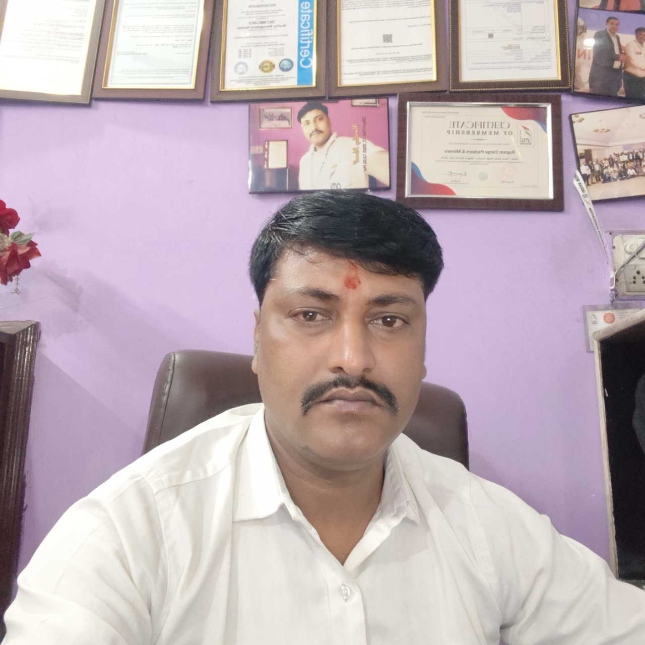 RUPAM CARGO PACKERS AND MOVERS