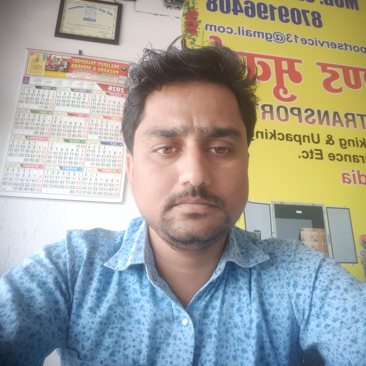 Prajapati Packers and Movers