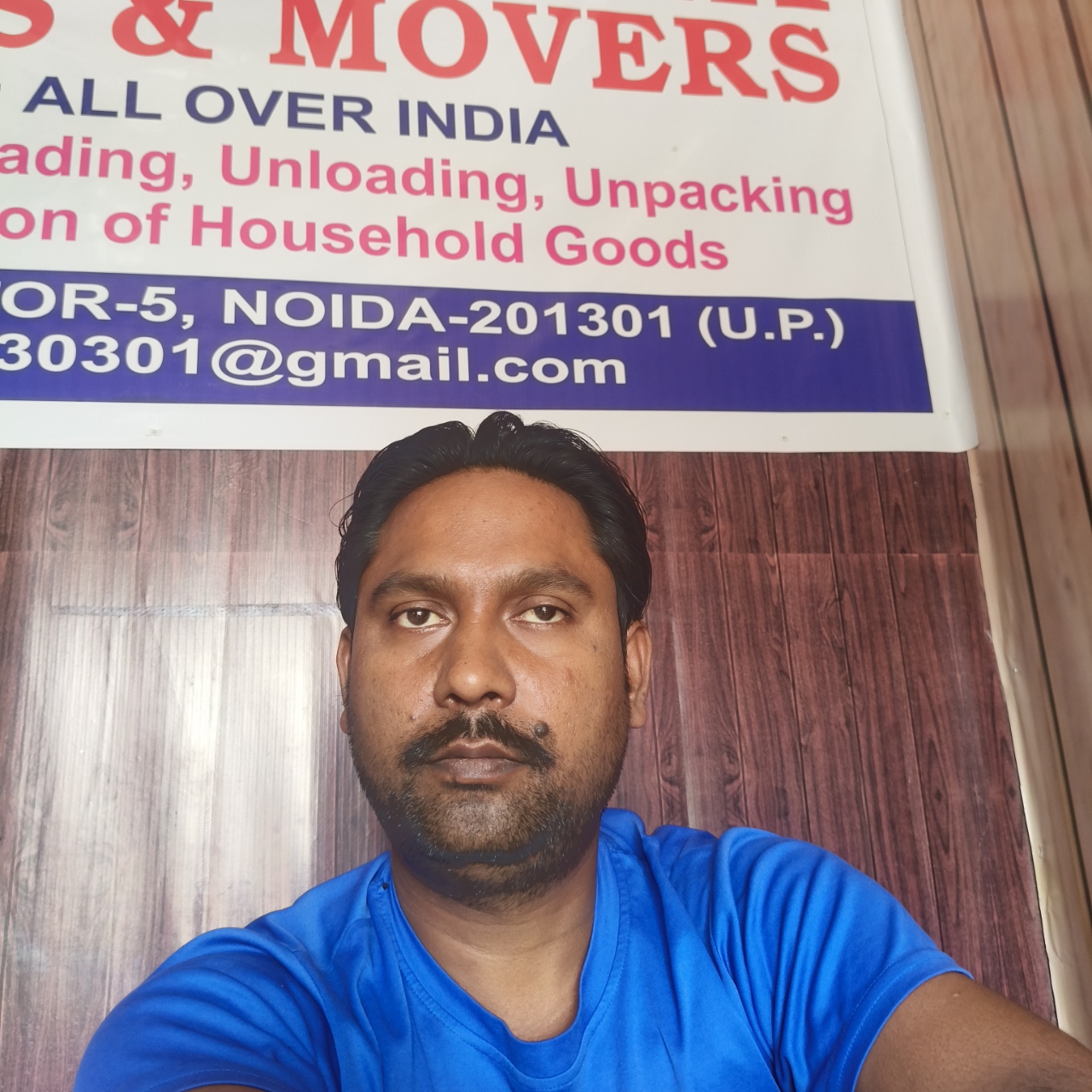 Shri Krishna Packers And Movers