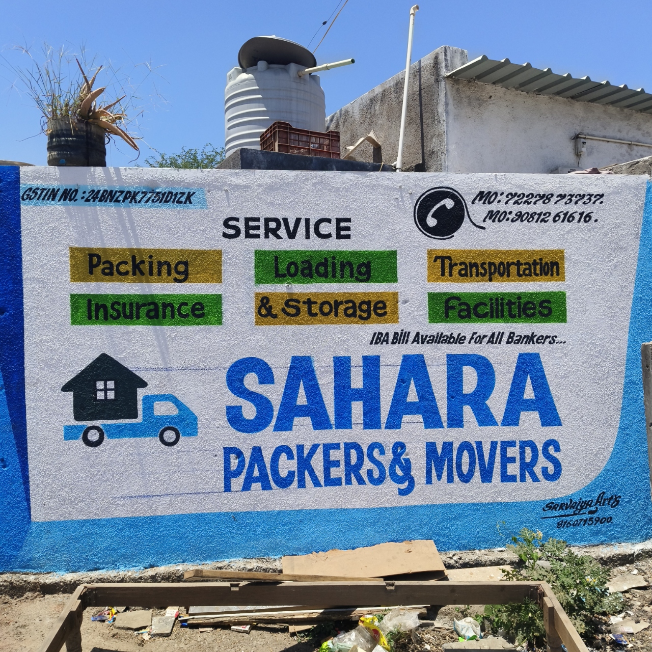 Sahara Packers Ahd Movers