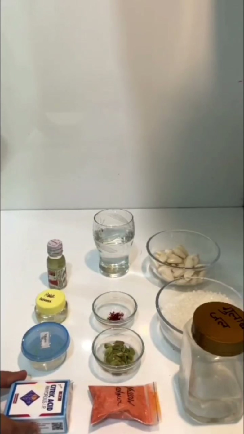 Almond / Badam Squash