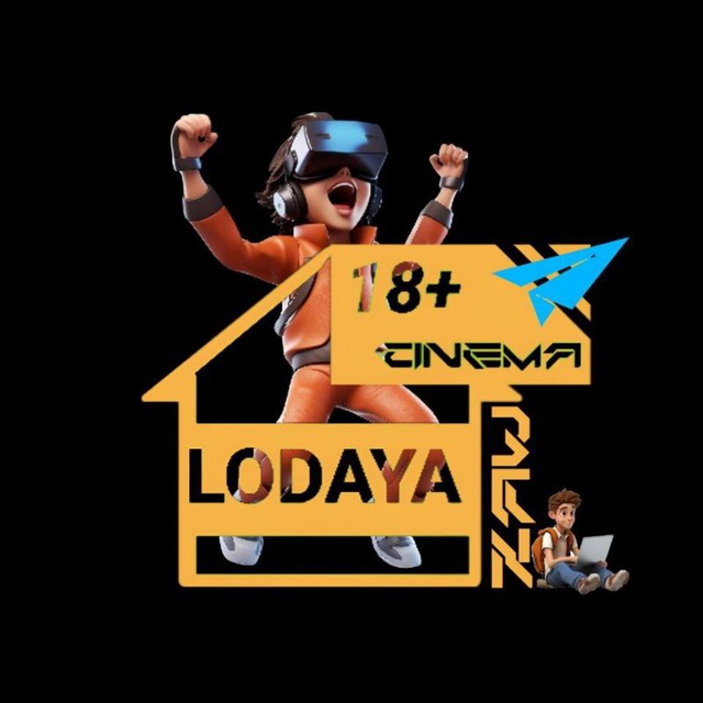 lodaya