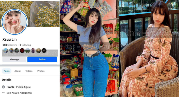 TikTok တွေကြည့်ကြည့်ပီး လာရှာရှာခိုင်းနေတဲ့ Xsuu Lin Hd