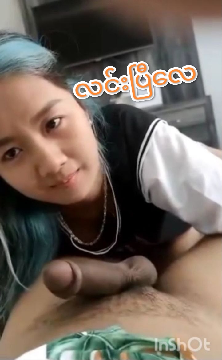 လင်းပြီလေ.mp4