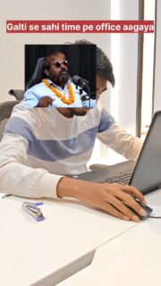 Office time pe aa gaya aur system ne badla le liya… mouse ki jagah stapler. 🖱️🚫📎

#OfficeStruggles #RelatableContent #WorkLife #CorporateMemes #DailyOfficeLife