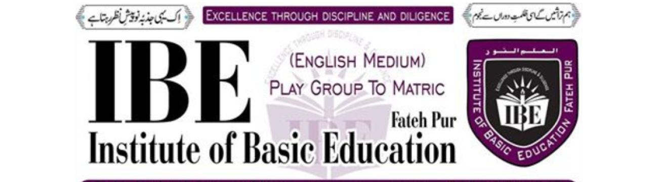 IBE(INSTITUTE OF BASIC EDUCATION) FATEHPUR