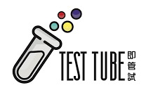 TestTube 即管試 影水底打卡相　最後變遇溺樣？