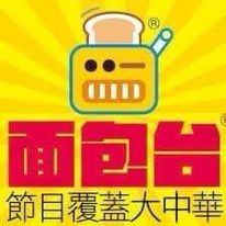 女行 x 漁樂無窮 EP 6