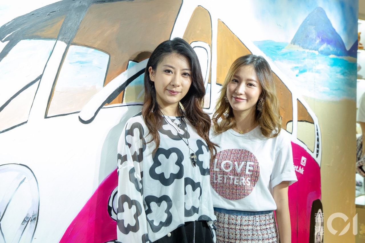 HK01 陳蕊蕊投資6位數舉辦美人魚小姐比賽：希望收支平衡