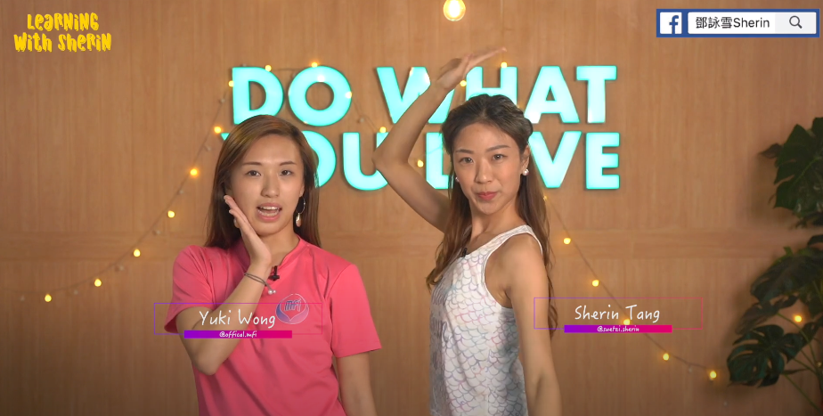 Suetzi.Sherin Tang美人魚教學系列EP3 How to do Mermaid wave [Learning with Sherin x MFI] 讓你身型更有曲線!