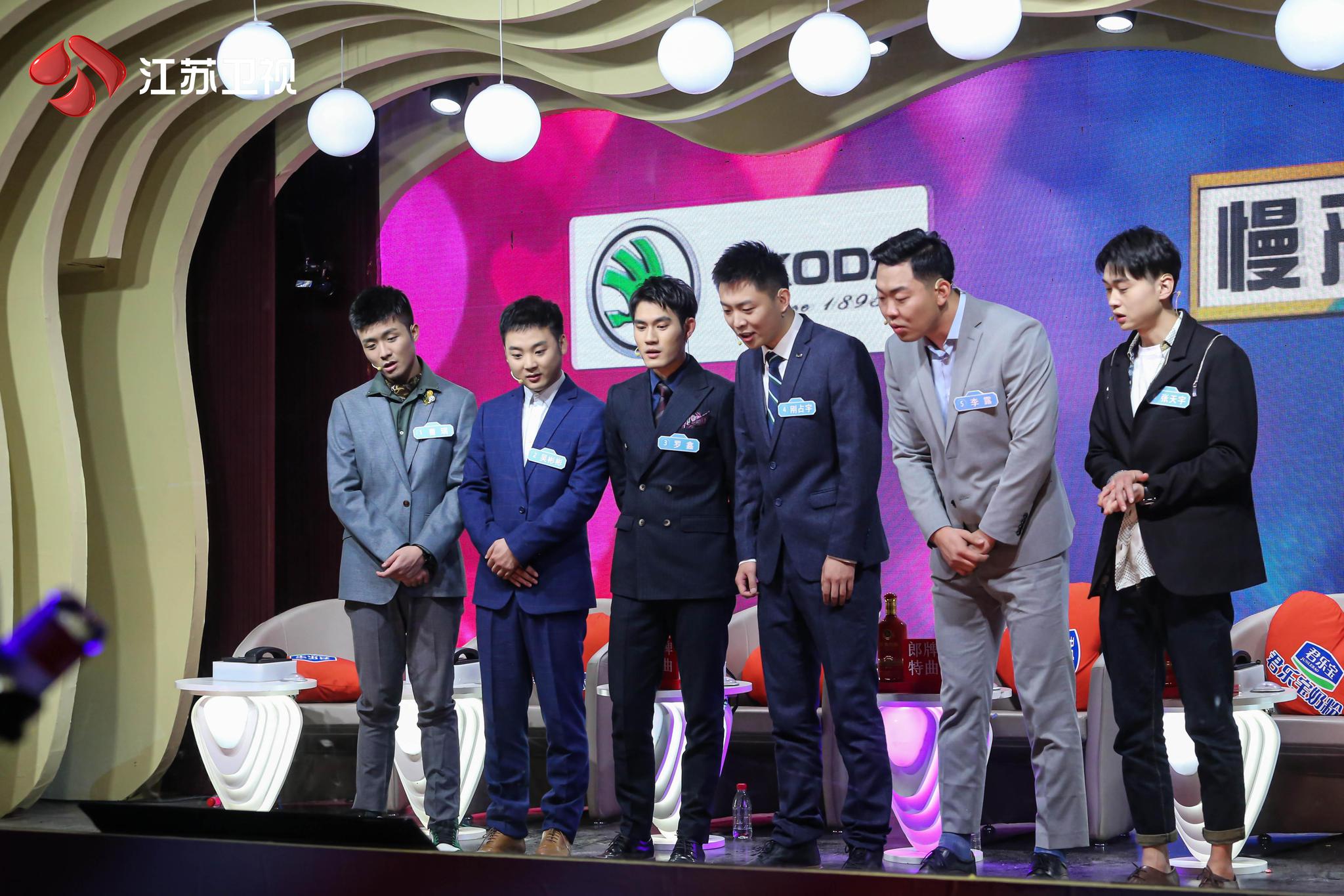 Sina 本周《新相亲大会》“美人鱼”靠岸期待安全感 百变少女众里寻他