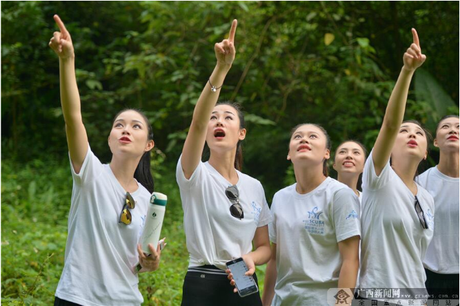 搜狐網 2017 年國際潛水小姐中國區總決賽落幕