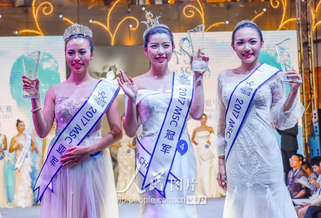 百度 国际潜水小姐中国区总决赛决出冠亚军