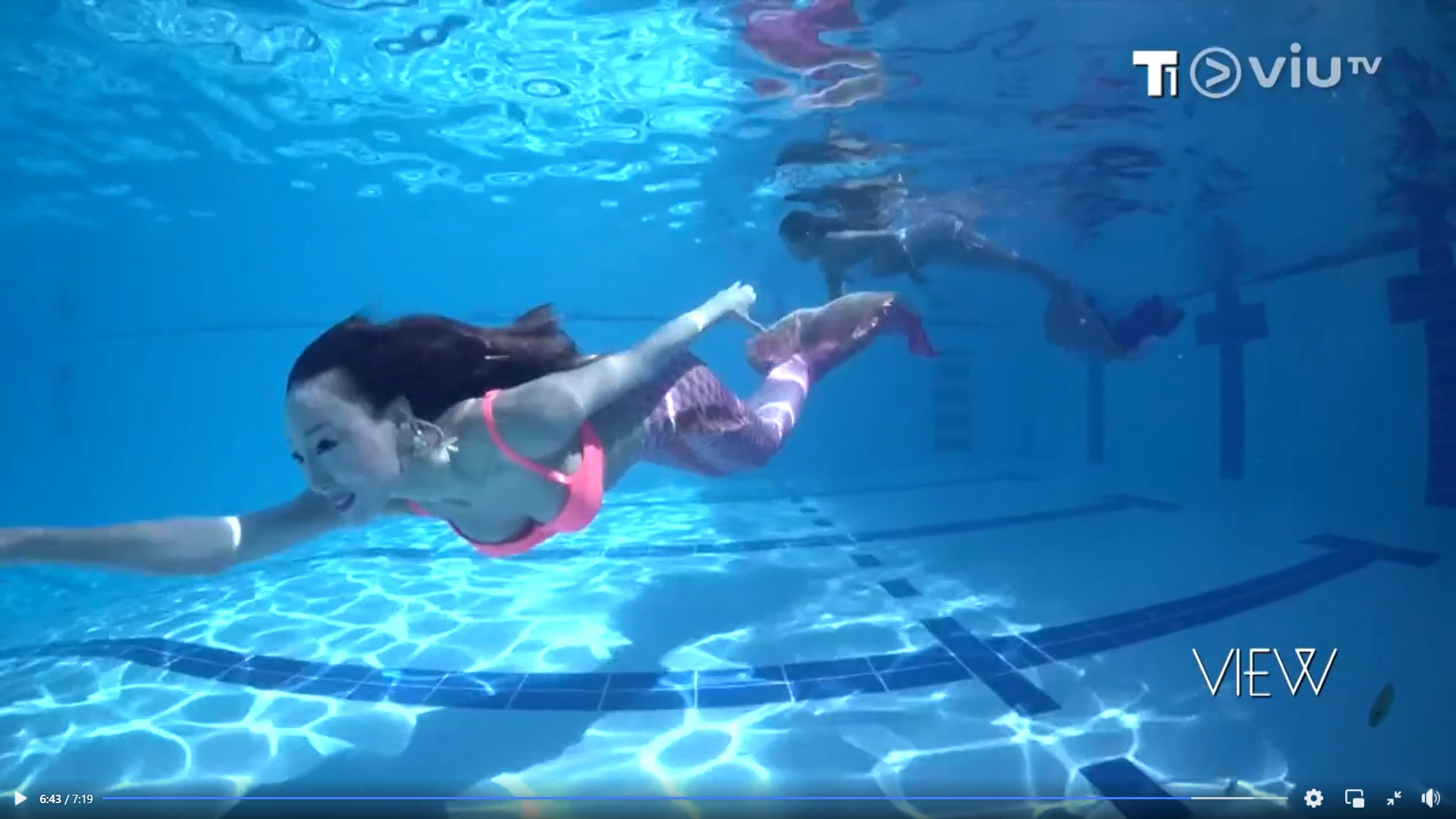 ViuTV VIEW 人魚
