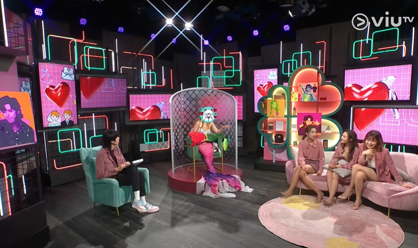 ViuTV 《戀講嘢》護士有心事！性感美人魚戀愛煩惱盡情講！