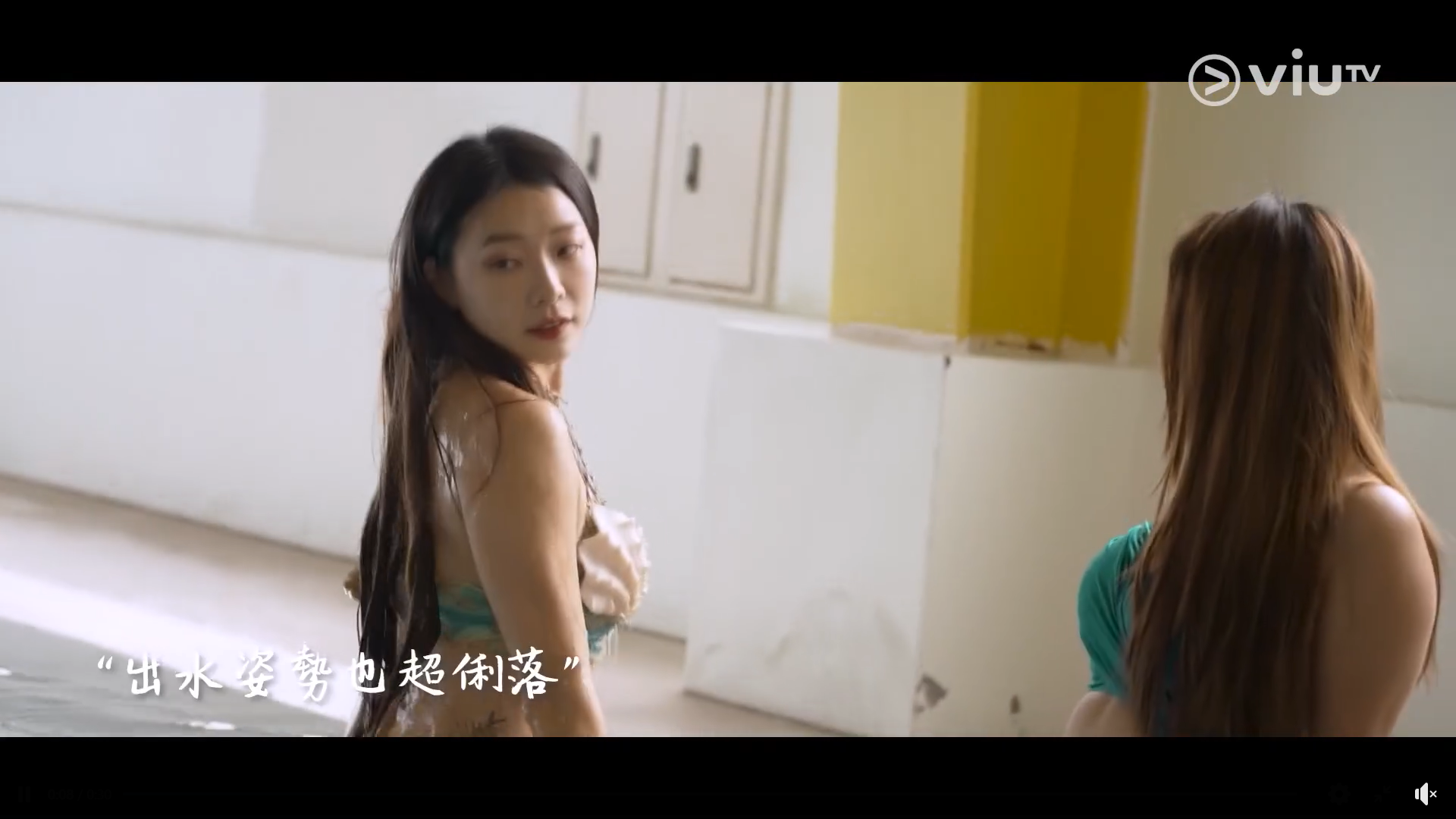 Viu TV 《究竟做緊乜》水中最美麗傳說變成真實！美人魚！