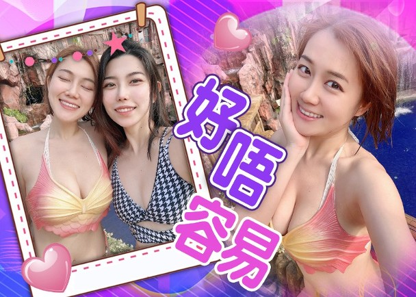 On.cc 白雲考美人魚教練牌　水底除罩擺甫有難度