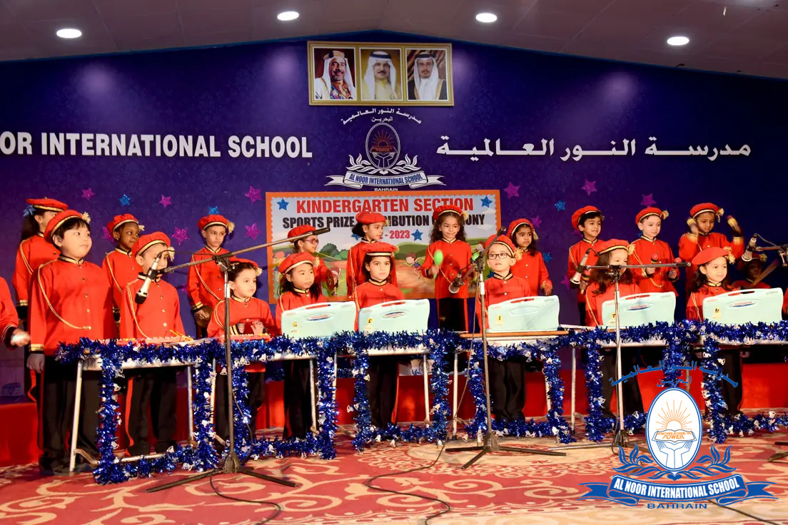 Al Noor International School