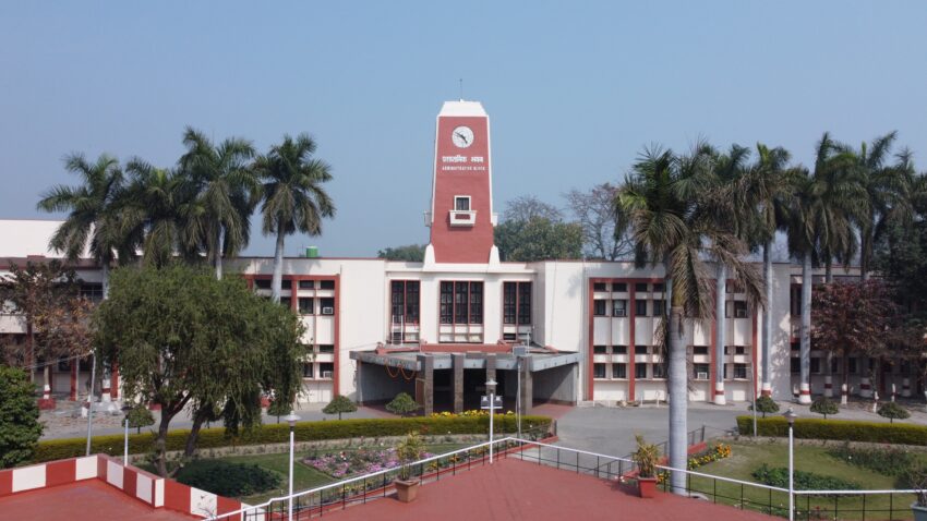 Govind Ballabh Pant University Of Agriculture And Technology