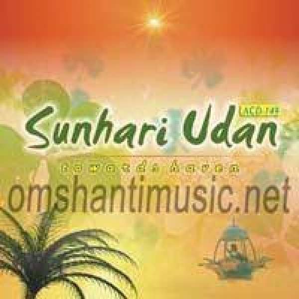 01 - Jinhen Doonda Tha - B.K. Bhanu - Sunhari Udhan.mp3
