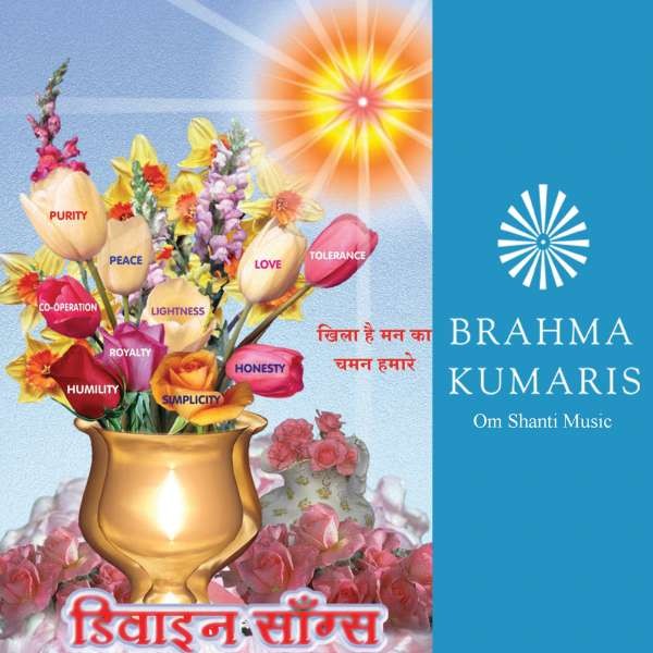 10 - Khila Hai Man Ka Chaman -Suresh Wadkar .mp3