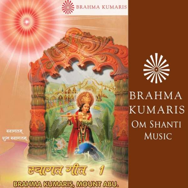 03 - Jhoomkar Hum Ga Rahein Hai -Hariharan, Behrot Chetarji, Chorus .mp3