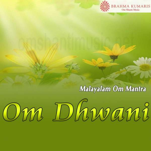 01-Om Dhwani (Male).mp3