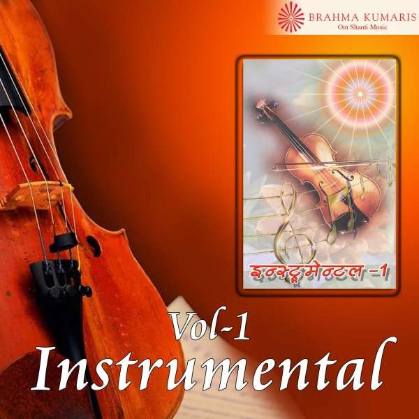Hamne Dekha Hamne Paya - Instrumental