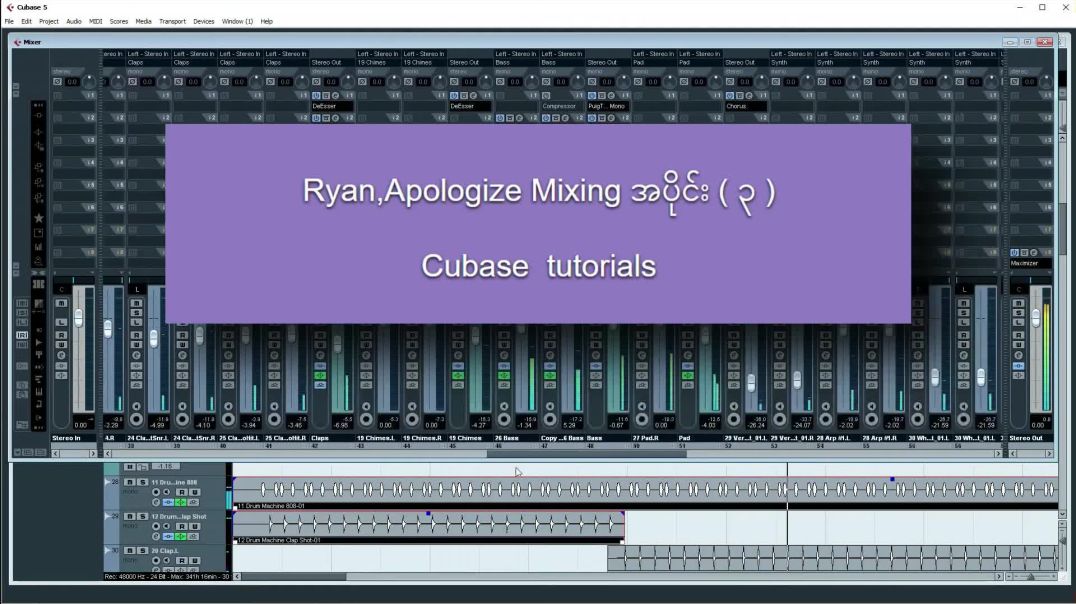 003 Ryan , Apologize Mixing tutorials