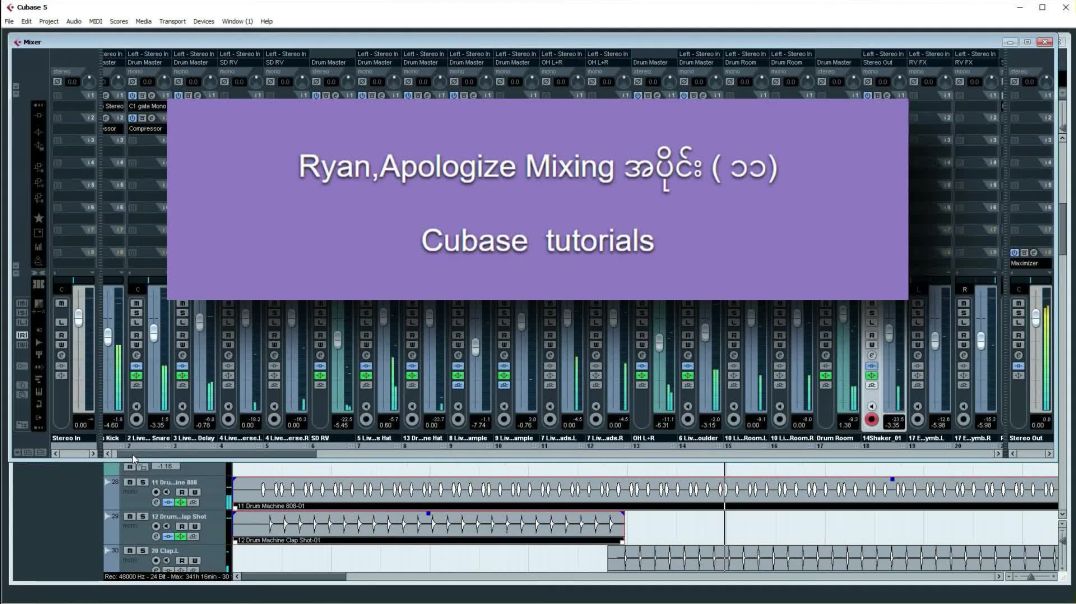 011 Ryan , Apologize Mixing tutorials