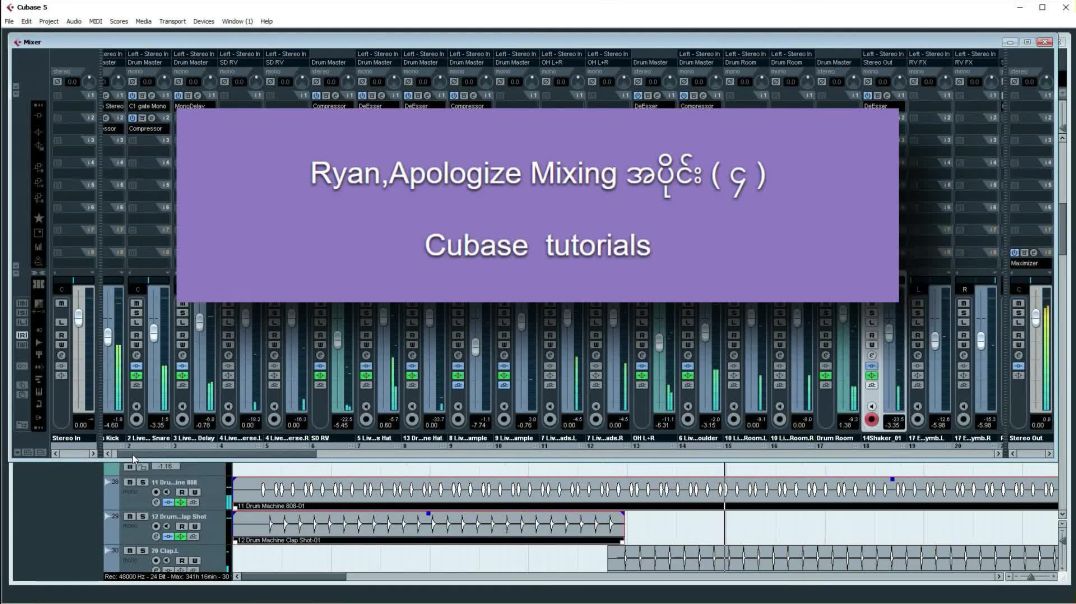 004 Ryan , Apologize Mixing tutorials