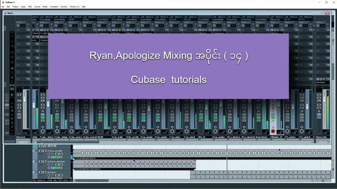 014 Ryan , Apologize Mixing tutorials