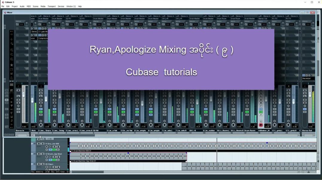 009 Ryan , Apologize Mixing tutorials